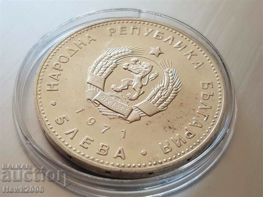 5 leva 1971 year 150 years since the birth of Georgi S Rakovski 2 - 5 5 leva 1971 year 150 years since the birth of Georgi S Rakovski 2 - 5