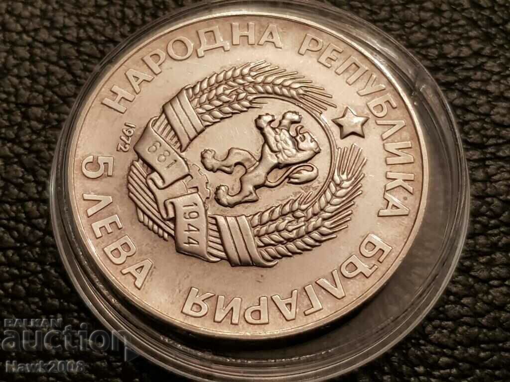 5 lei 1972 an. 250g. de la nașterea lui Paisie de la Hilandar 2 - 5 5 lei 1972 an. 250g. de la nașterea lui Paisie de la Hilandar 2 - 5