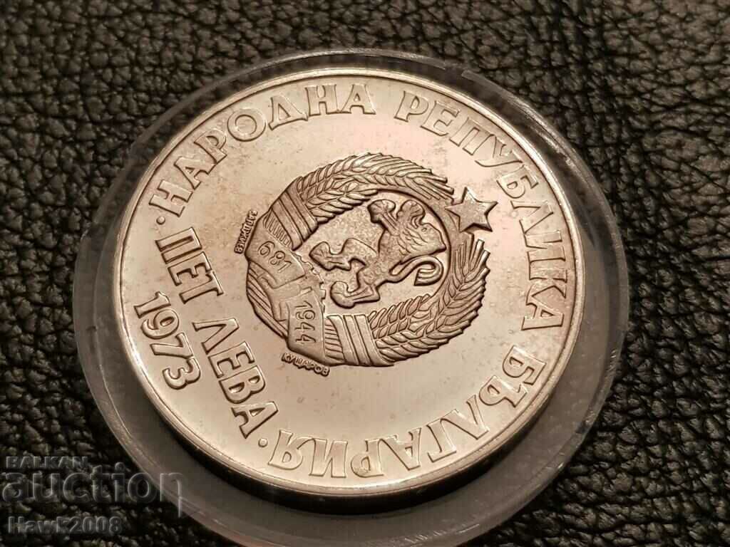 5 BGN 1973 September Uprising 1923 3 - 5 5 BGN 1973 September Uprising 1923 3 - 5