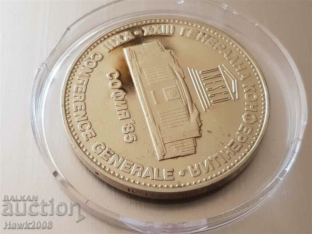 BGN 5, 1985 XXIII General Conference of UNESCO with price 19.00 BGN | € 9.71 BGN 5, 1985 XXIII General Conference of UNESCO with price 19.00 BGN | € 9.71