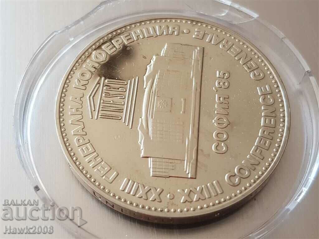 Auction BGN 5, 1985 XXIII General Conference of UNESCO Auction BGN 5, 1985 XXIII General Conference of UNESCO