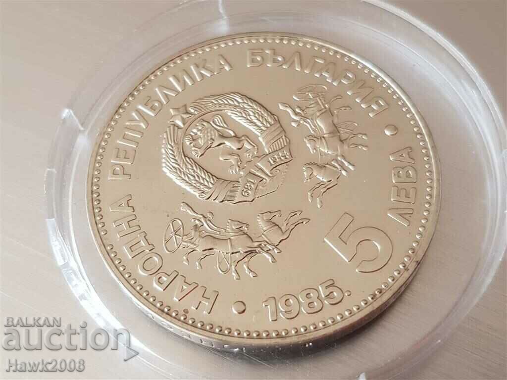 BGN 5, 1985 XXIII General Conference of UNESCO - 6 BGN 5, 1985 XXIII General Conference of UNESCO - 6