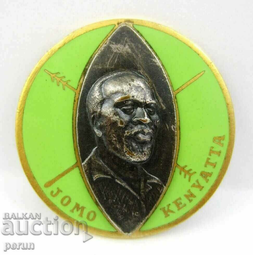 Veche insignă - Jomo Kenyatta, primul președinte al Kenya, 1964