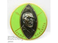 Old Badge - Jomo Kenyatta Πρώτος Πρόεδρος της Κένυας 1964