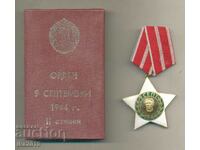 Order of September 9, 2nd degree with original box