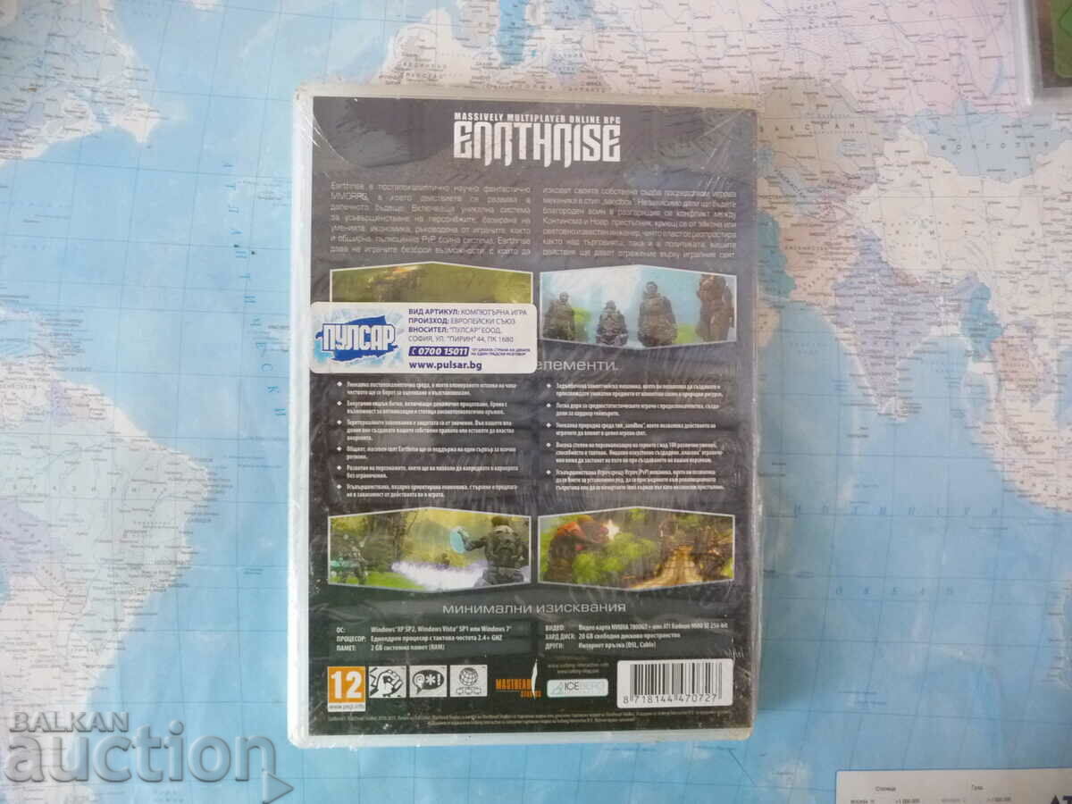 Earthrise pc game multiplayer role-playing action heroes with price 8.00 BGN | € 4.09 Earthrise pc game multiplayer role-playing action heroes with price 8.00 BGN | € 4.09