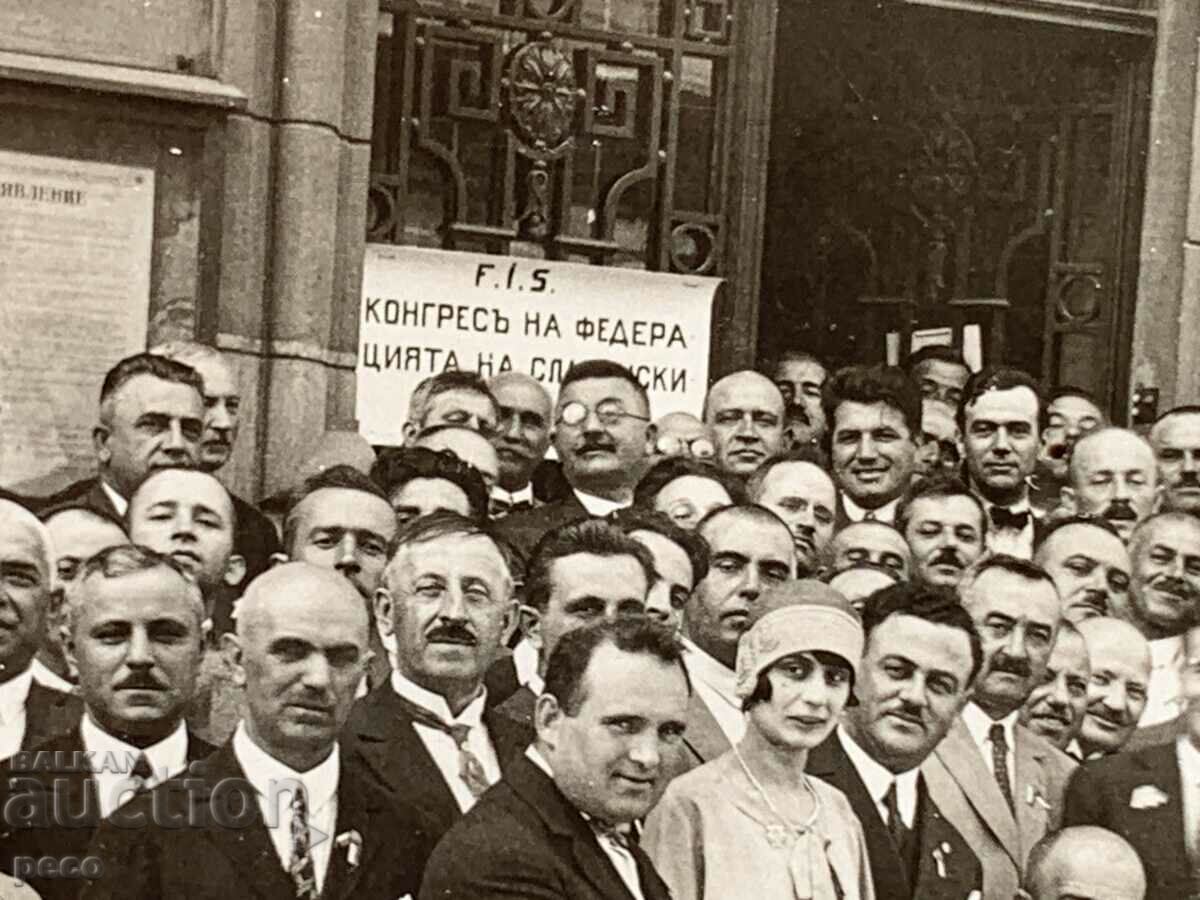 Auction Old event photo Auction Old event photo