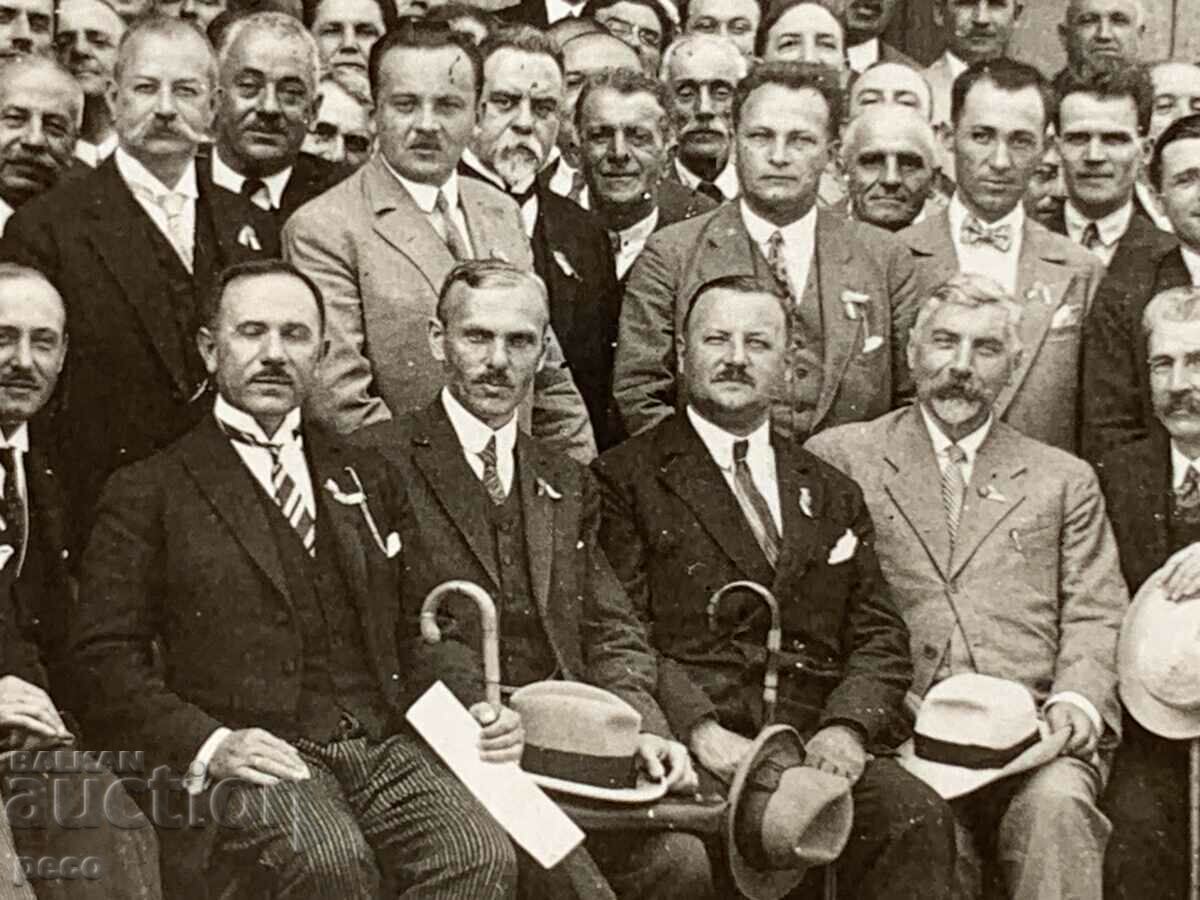 Old event photo - 5 Old event photo - 5