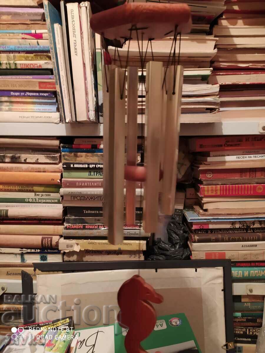 Cuva de vânt cu preț € 0.01 | 0.02 BGN