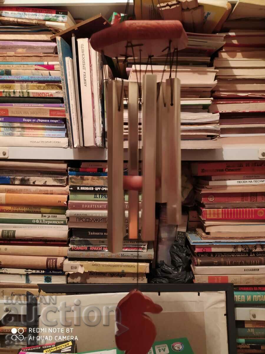 Auction Wind vat Auction Wind vat