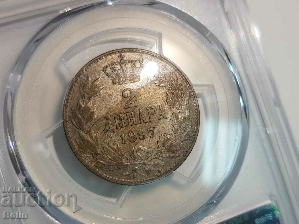 Rare AU55 PCGS-SERBIA Silver Coin with price 260.00 BGN | € 132.94 Rare AU55 PCGS-SERBIA Silver Coin with price 260.00 BGN | € 132.94