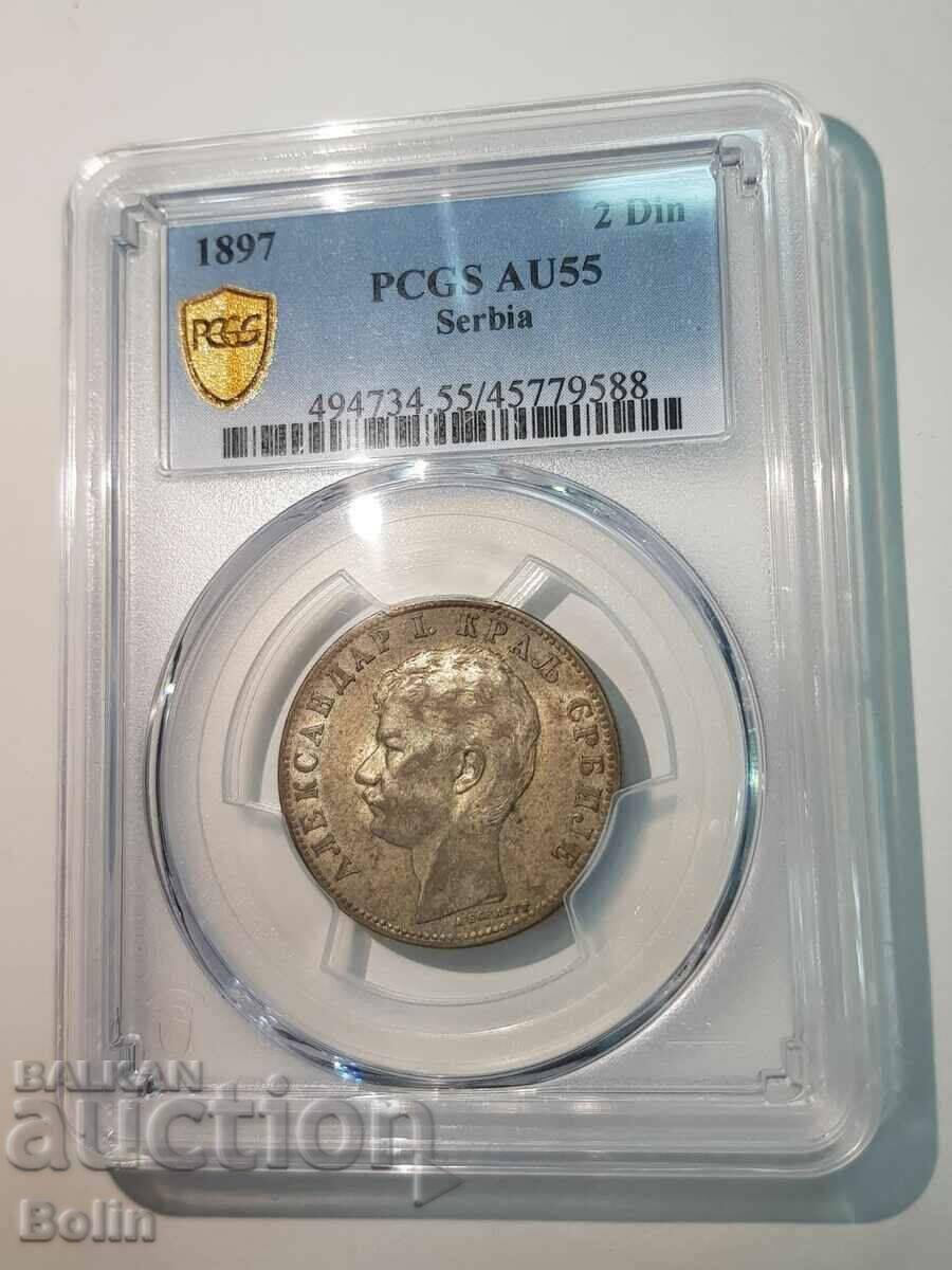 Auction Rare AU55 PCGS-SERBIA Silver Coin Auction Rare AU55 PCGS-SERBIA Silver Coin