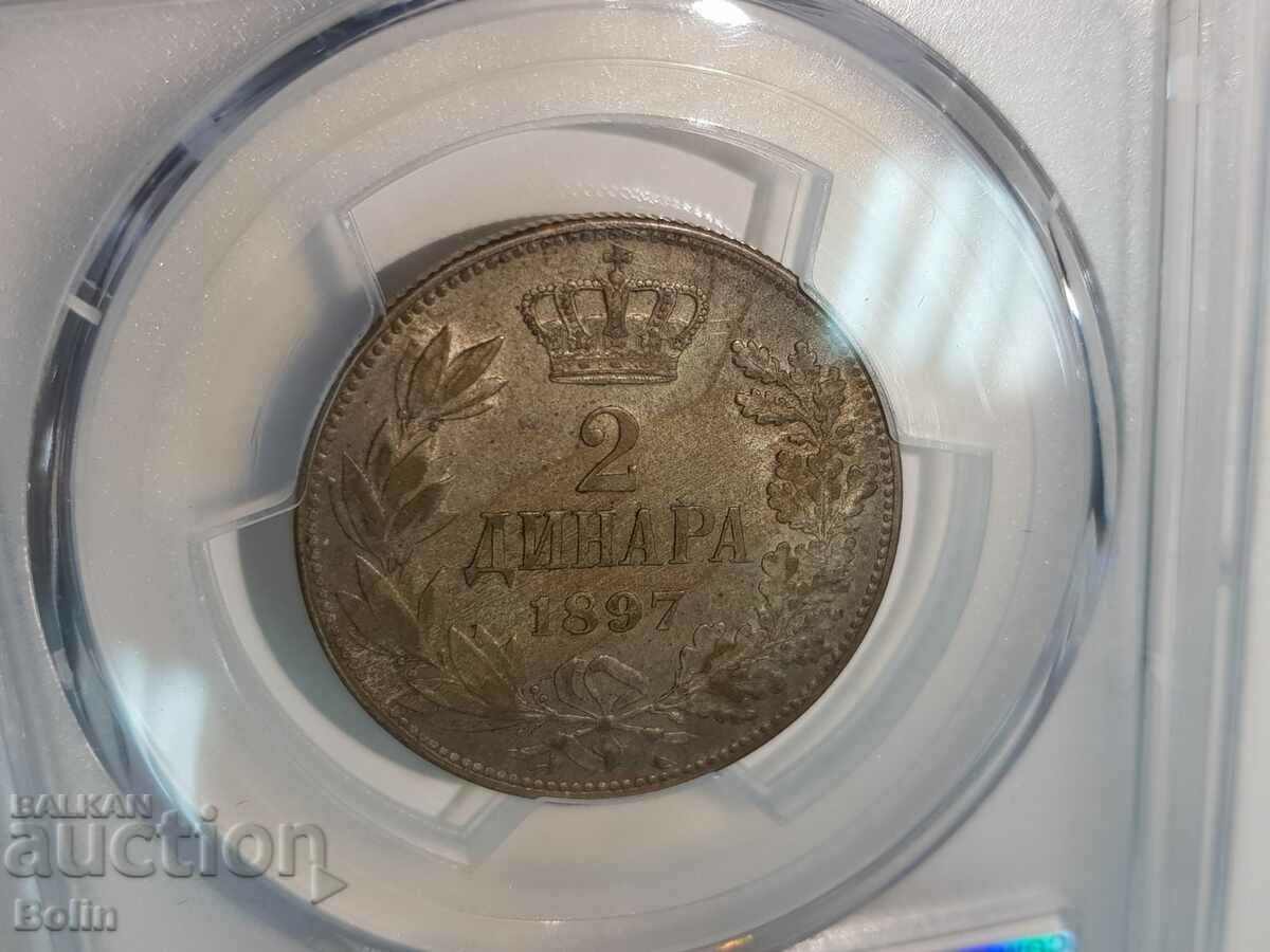 Rare AU55 PCGS-SERBIA Silver Coin - 5 Rare AU55 PCGS-SERBIA Silver Coin - 5