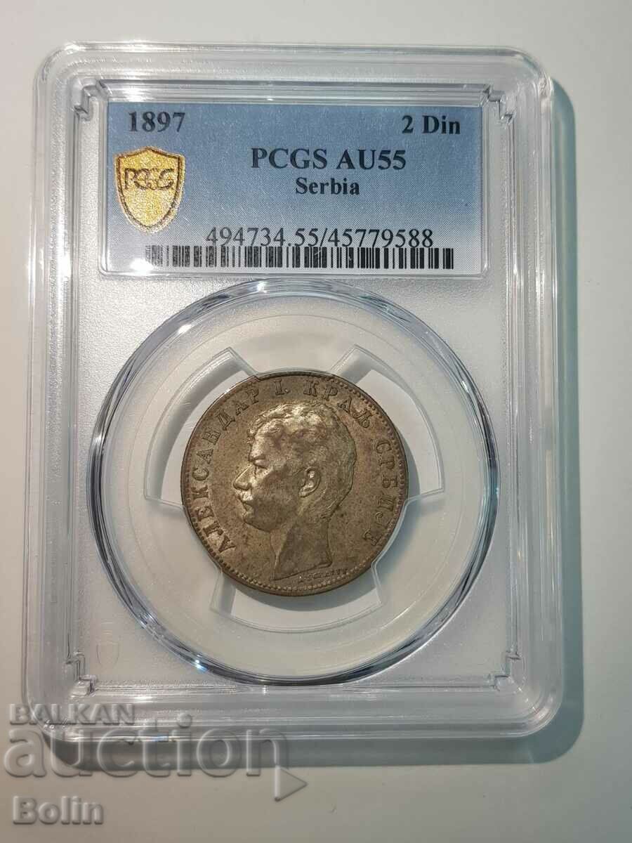 Rare AU55 PCGS-SERBIA Silver Coin - 6 Rare AU55 PCGS-SERBIA Silver Coin - 6