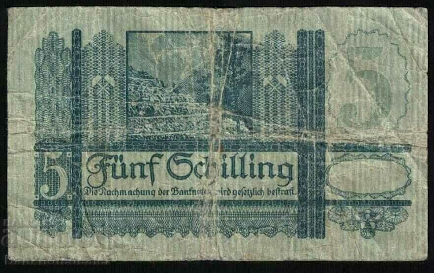 Austria 5 Schilling 1945 Pick 126 Ref No3 with price 50.00 BGN | € 25.56 Austria 5 Schilling 1945 Pick 126 Ref No3 with price 50.00 BGN | € 25.56