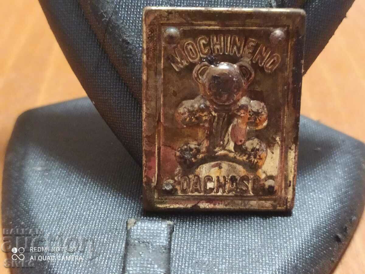 Decoration bear with price 0.99 BGN | € 0.51 Decoration bear with price 0.99 BGN | € 0.51