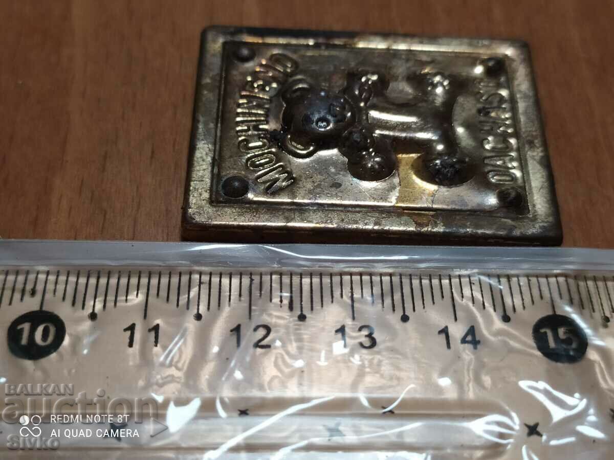 Delivery of Decoration bear Delivery of Decoration bear