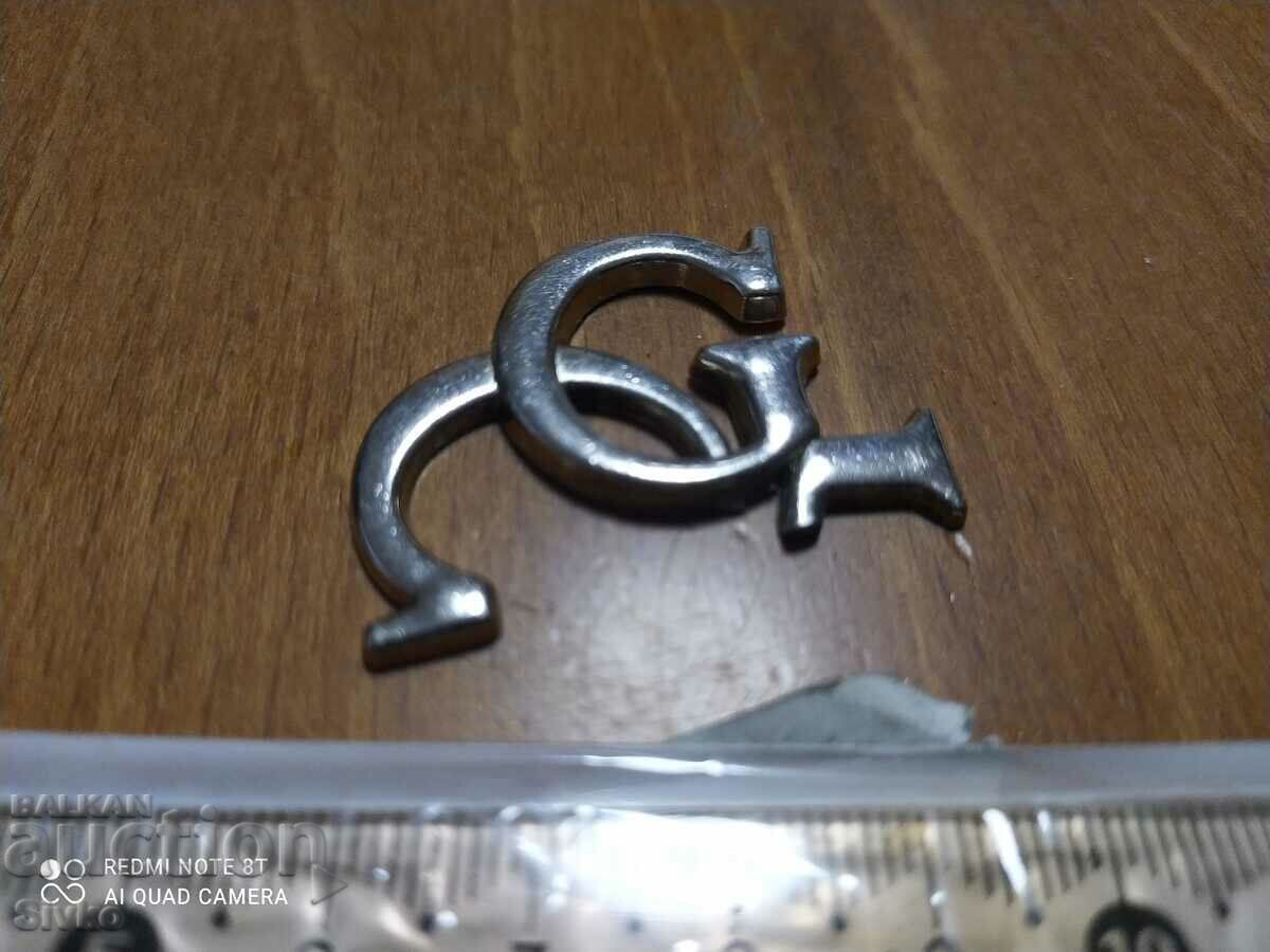 Decoration with price 0.19 BGN | € 0.10 Decoration with price 0.19 BGN | € 0.10