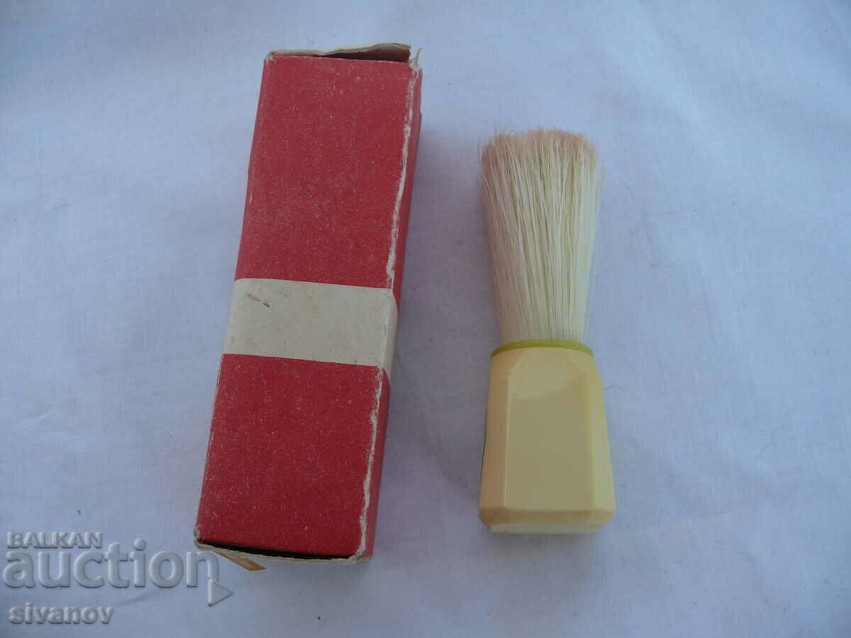 Ενδιαφέρουσα παλιά βούρτσα ξυρίσματος Teteven #1824 με τιμή 14.99 BGN | € 7.66