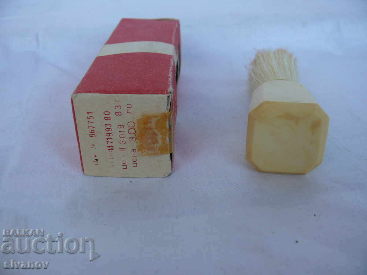 Παράδοση Ενδιαφέρουσα παλιά βούρτσα ξυρίσματος Teteven #1824