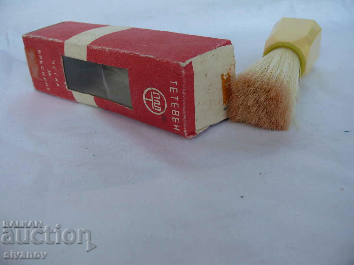 Ενδιαφέρουσα παλιά βούρτσα ξυρίσματος Teteven #1824 - 5