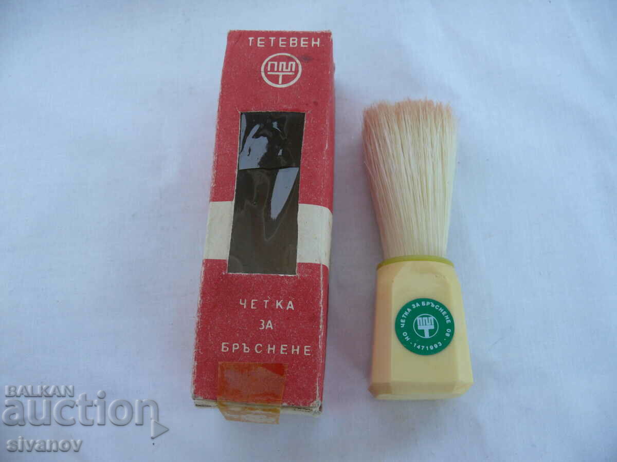Interesting old shaving brush Teteven #1824