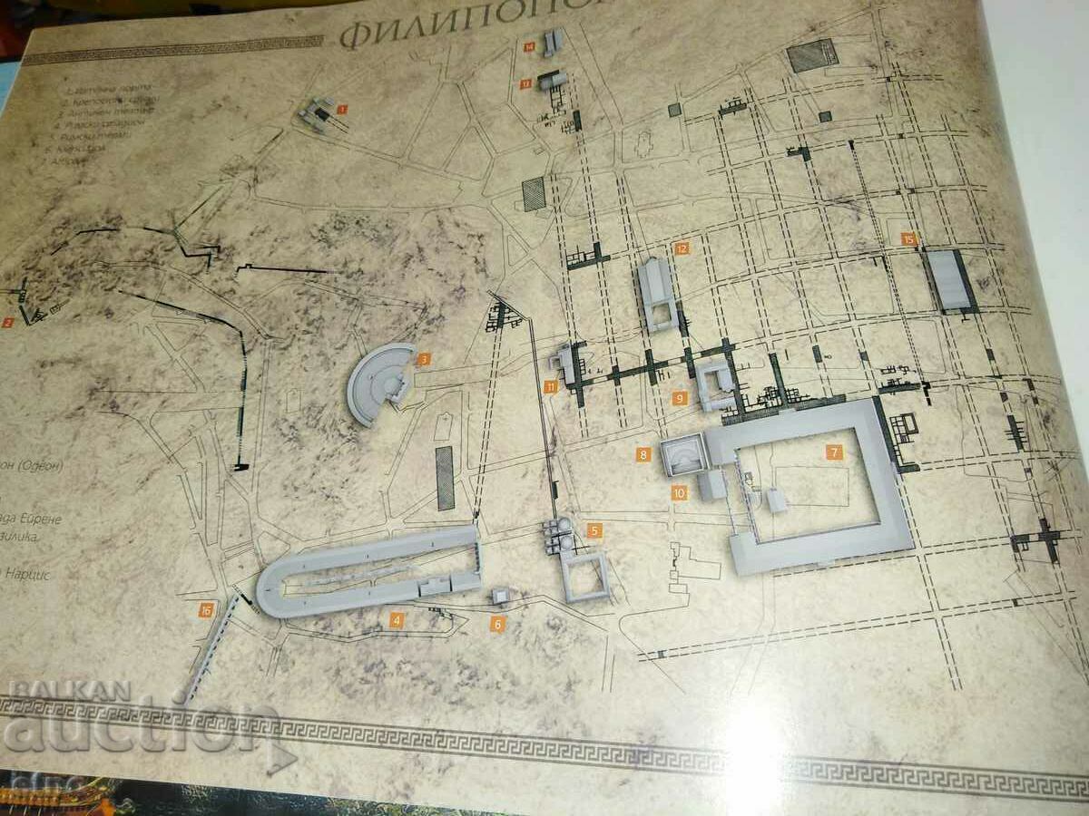 Auction LUXURY ALBUM-FILIPOPOL Auction LUXURY ALBUM-FILIPOPOL