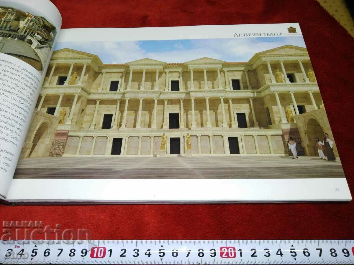 LUXURY ALBUM-FILIPOPOL - 6 LUXURY ALBUM-FILIPOPOL - 6