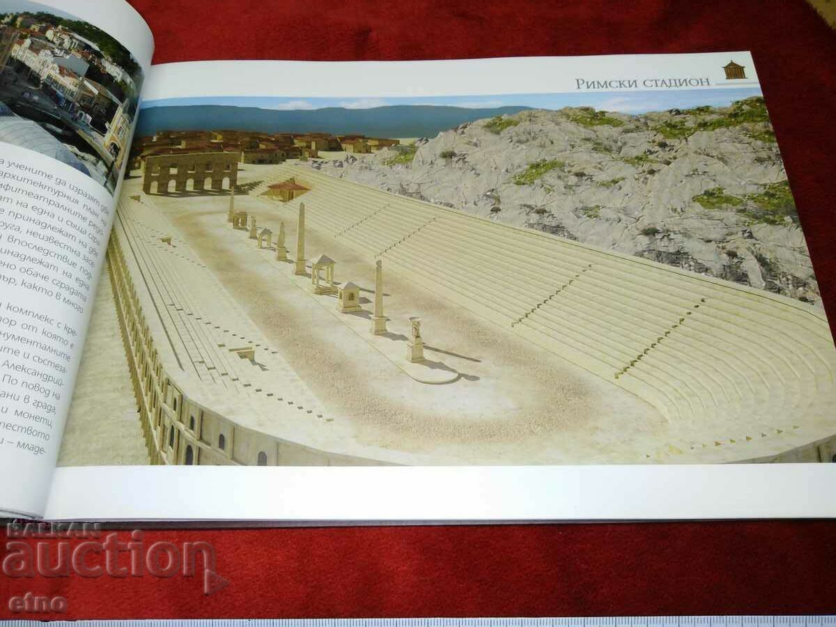 LUXURY ALBUM-FILIPOPOL - 7 LUXURY ALBUM-FILIPOPOL - 7