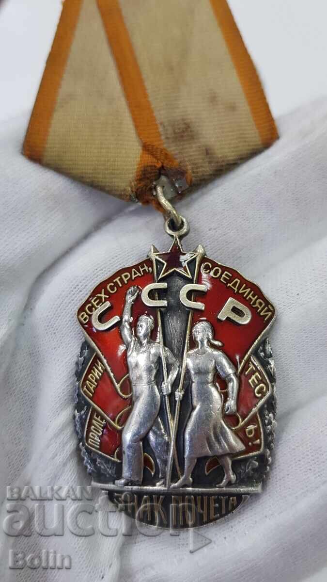 Rare USSR Russian Order, Pachota Badge No. 247776