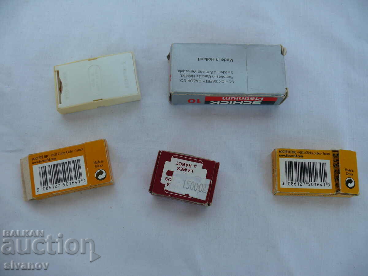 Интересни стари бръснарски ножчета #1825 с цена 19.99 лв. | € 10.22