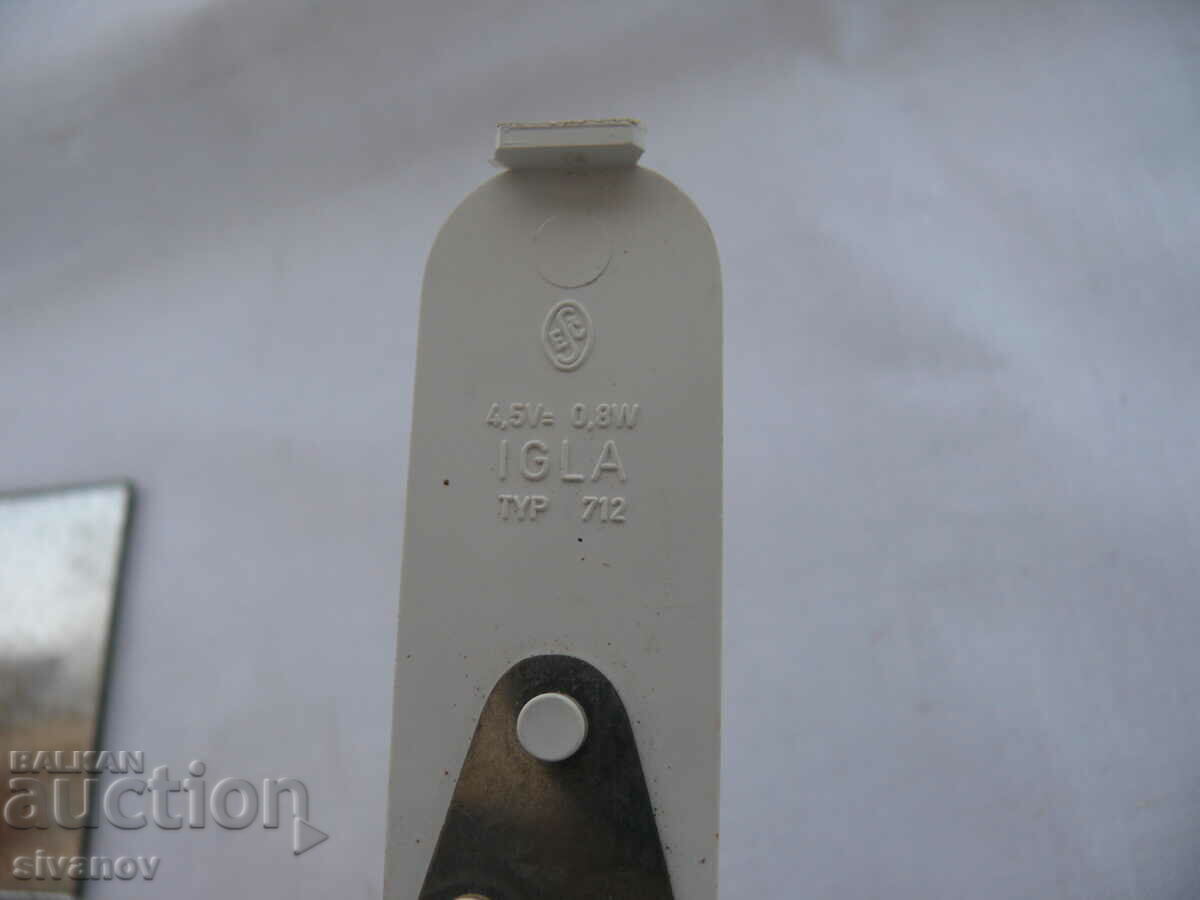 Delivery of Interesting old Ites IGLA #1826 self-flour Delivery of Interesting old Ites IGLA #1826 self-flour