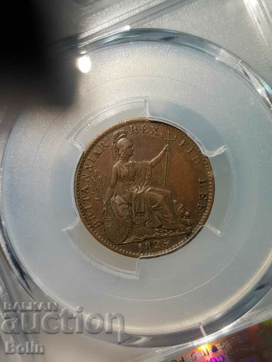 Σπάνιο αγγλικό νόμισμα 1/4 D 1825 AU 53 PCGS με τιμή € 120.00 | 234.70 BGN
