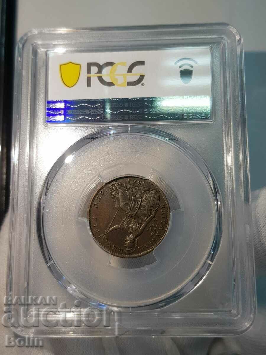 Σπάνιο αγγλικό νόμισμα 1/4 D 1825 AU 53 PCGS - 5