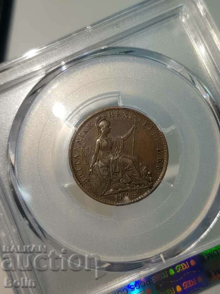Σπάνιο αγγλικό νόμισμα 1/4 D 1825 AU 53 PCGS - 6