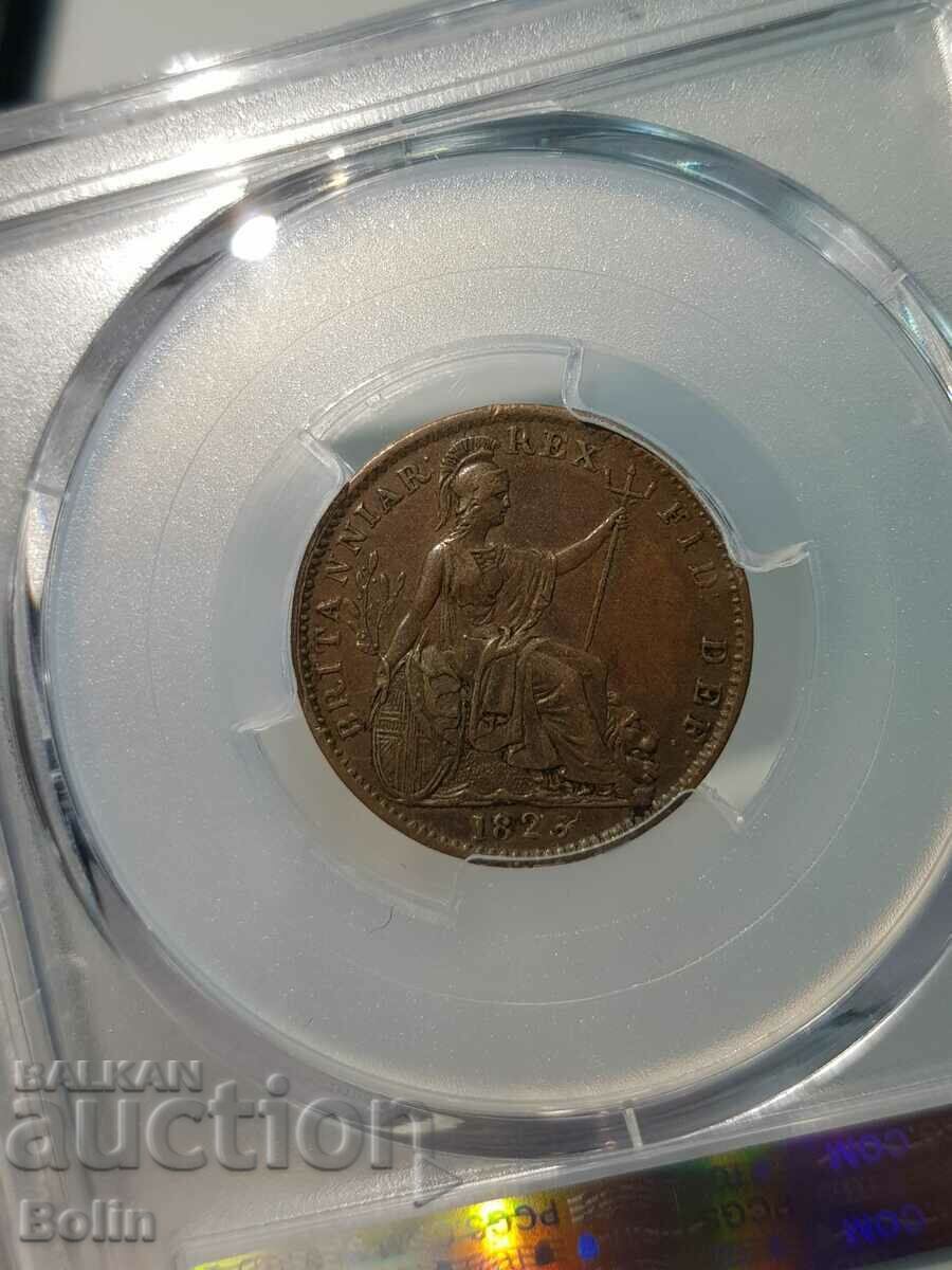 Σπάνιο αγγλικό νόμισμα 1/4 D 1825 AU 53 PCGS - 7