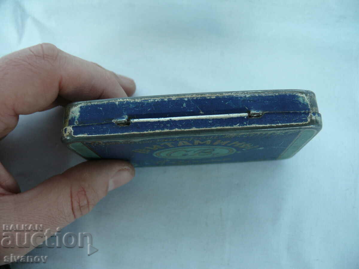Delivery of Interesting old metal box Vitamin C #1830 Delivery of Interesting old metal box Vitamin C #1830
