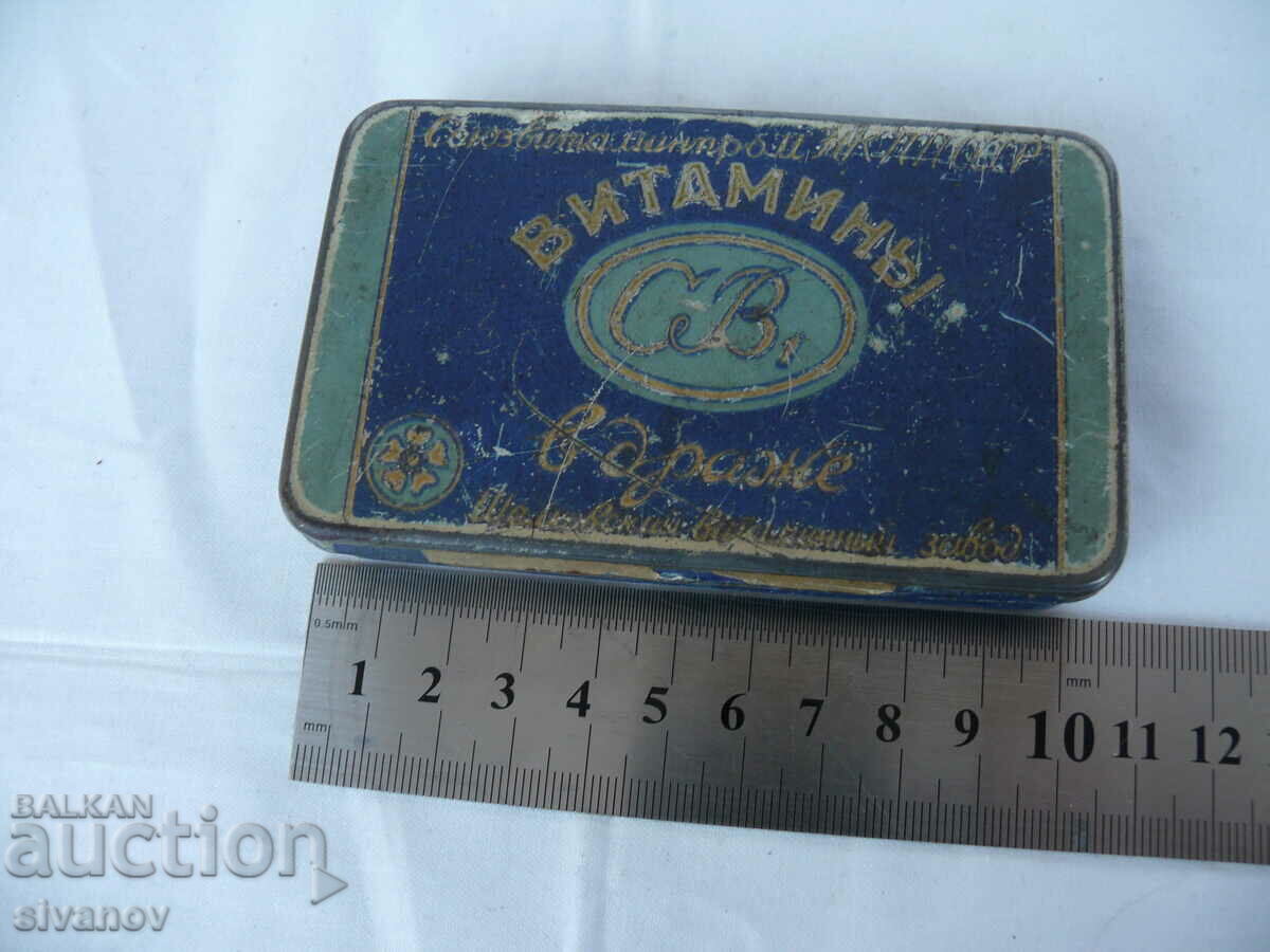 Interesting old metal box Vitamin C #1830 - 6 Interesting old metal box Vitamin C #1830 - 6