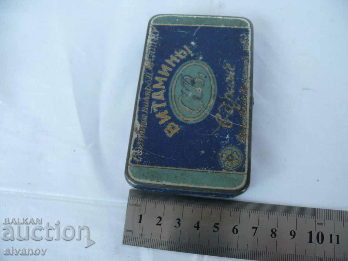 Interesting old metal box Vitamin C #1830 - 7 Interesting old metal box Vitamin C #1830 - 7