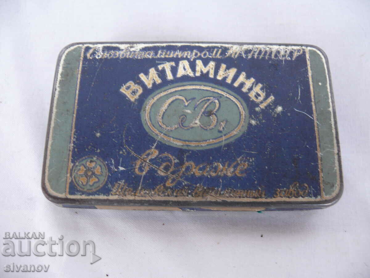 Ενδιαφέρον παλιό μεταλλικό κουτί Vitamin C #1830