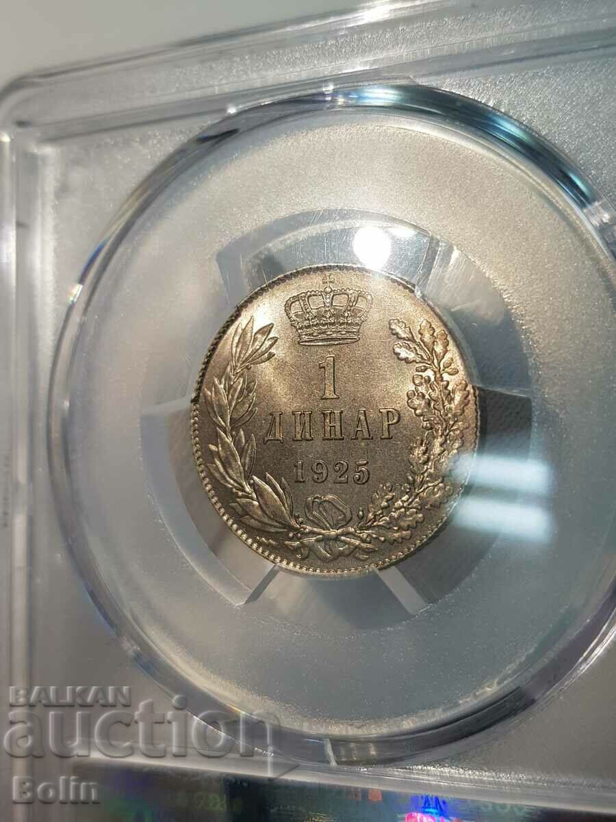 Auction Rare Yugoslavian Coin 1 Dinar 1925 MS 64 PCGS Auction Rare Yugoslavian Coin 1 Dinar 1925 MS 64 PCGS
