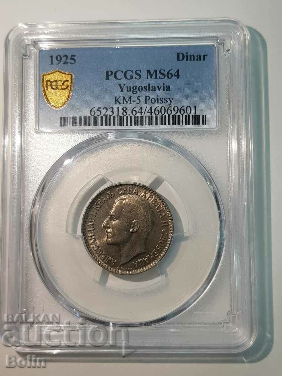 Delivery of Rare Yugoslavian Coin 1 Dinar 1925 MS 64 PCGS Delivery of Rare Yugoslavian Coin 1 Dinar 1925 MS 64 PCGS