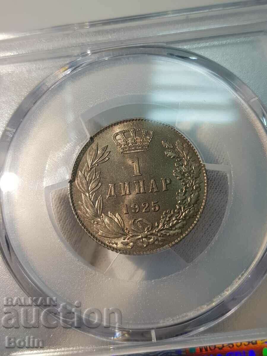 Rare Yugoslavian Coin 1 Dinar 1925 MS 64 PCGS - 6 Rare Yugoslavian Coin 1 Dinar 1925 MS 64 PCGS - 6