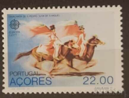 Portugalia / Azore 1981 Europa CEPT Folclor / Cai MNH
