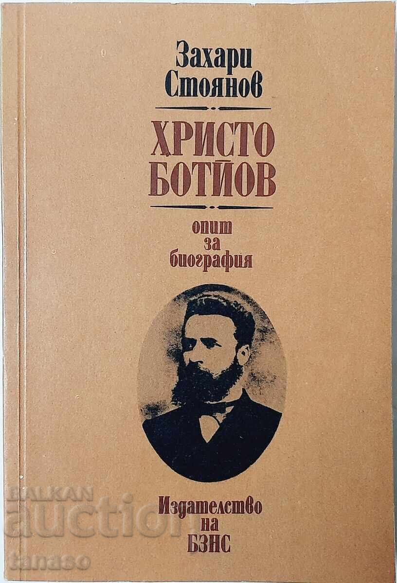 Hristo Botyov-O încercare de biografie, Zahari Stoyanov(21.2);(2.6)