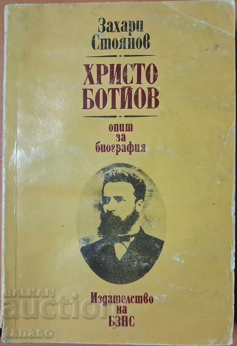 Hristo Botev - Încercare de biografie, Zahari Stoyanov (2.6)