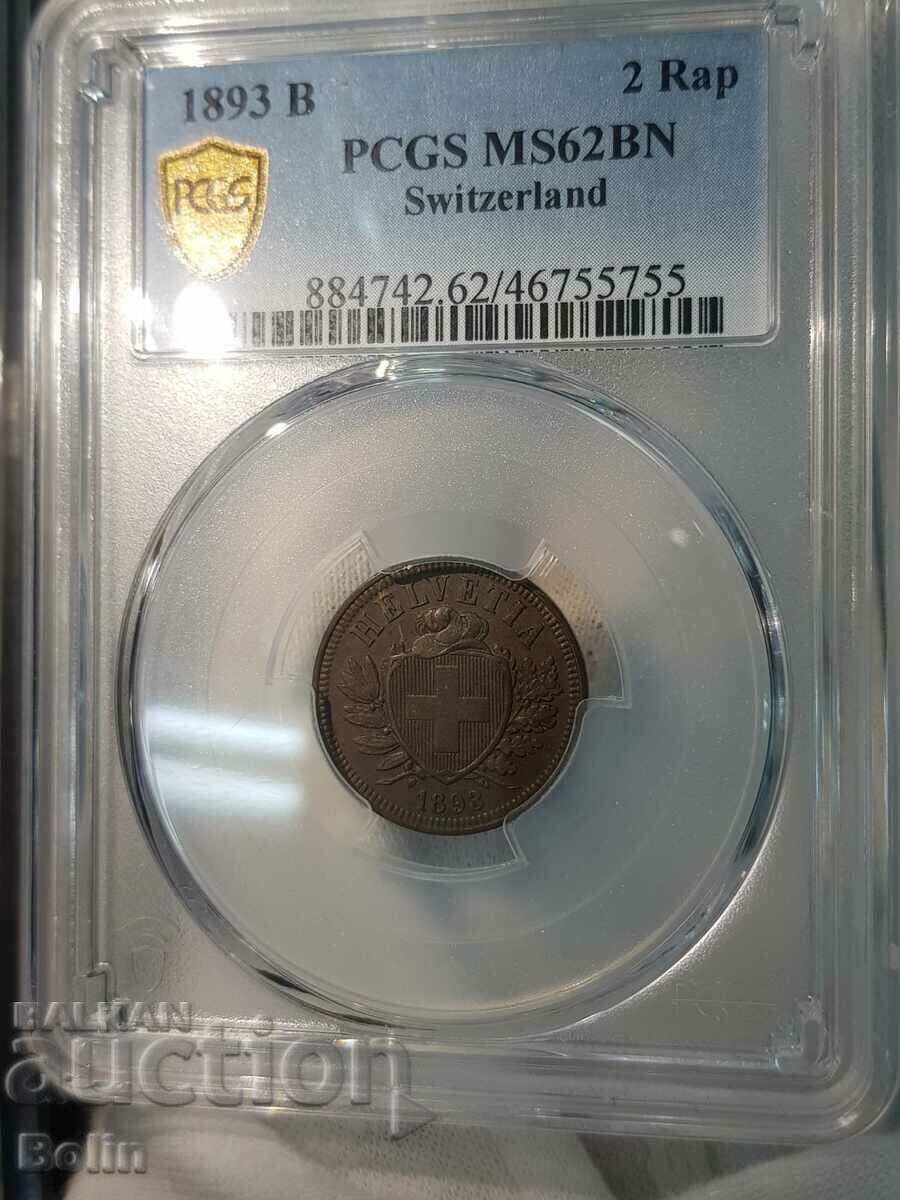 Delivery of Rare Swiss Coin 2 Rap 1893 MS 62 BN PCGS Delivery of Rare Swiss Coin 2 Rap 1893 MS 62 BN PCGS
