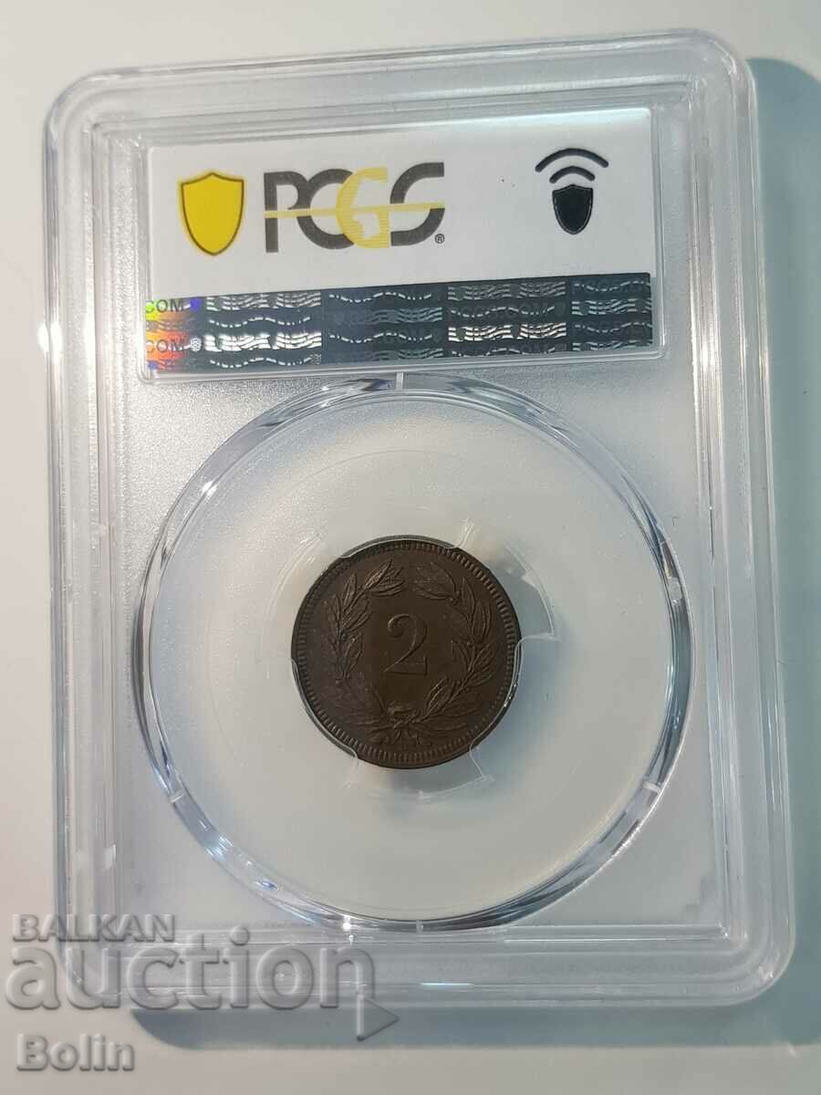 Rare Swiss Coin 2 Rap 1893 MS 62 BN PCGS - 6 Rare Swiss Coin 2 Rap 1893 MS 62 BN PCGS - 6