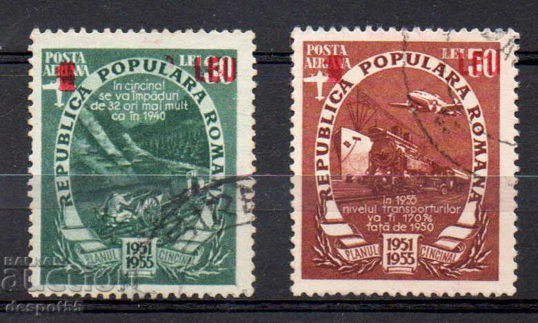 1952. Romania. Air post - Stamps for additional payment.