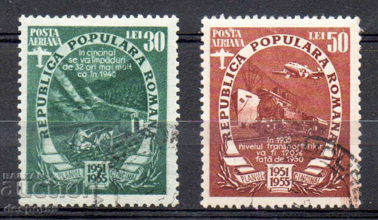 1951-52. Ρουμανία. Air Mail - Πενταετές Πρόγραμμα.
